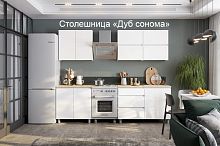 Кухонный гарнитур Токио 2,0 м серия 3 от магазина Стиль+